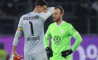 德甲前瞻：沃尔夫斯堡主场背水一战，奥格斯堡能否延续克星本色